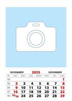 November 2025 calendar planner A3 size with place for your photo. vector