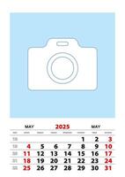 May 2025 calendar planner A3 size with place for your photo. vector