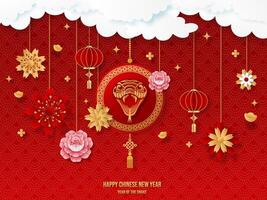 Unveiling the Mystique of Chinese New Year 2025. A Sublime Celebration of the Snake Zodiac, Where Ethereal Florals Dance in Abstract Harmony. vector