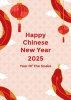 Chinese lunar new year poster template with wavy red snake and hanging traditional Chinese lantern vector