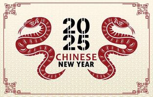 2025 Chinese New Year Snake Illustration with Traditional Design Elements vector