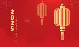 Spring Festival background design 2025 title and lanterns fireworks vector