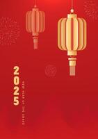 Spring Festival poster design 2025 title and lanterns fireworks vector