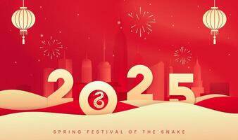 Spring Festival background Design 2025 title and celebratory elements vector