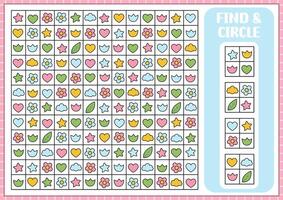 Saint Valentine seek and find game with hearts, flowers, stars, leaves. Attention skills training puzzle. Kawaii printable activity for kids. Logical searching puzzle. Find groups of objects vector