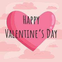 Valentine card with heart on pink sunset background with clouds vector