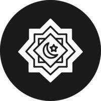 Rub El Hizb Icon Design Symbol vector