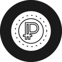 Peercoin Icon Design Symbol vector