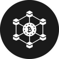 Network Icon Design Symbol vector