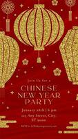 Chinese New Year Party Invitation with Golden Chinese Lantern for Instagram Story template