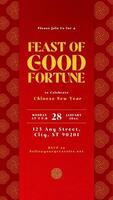 Chinese New Year Feast Invitation for Instagram Story template