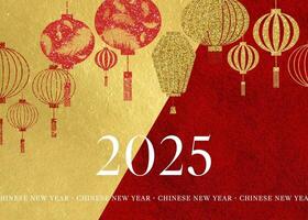 Chinese New Year Party Invitation Card template