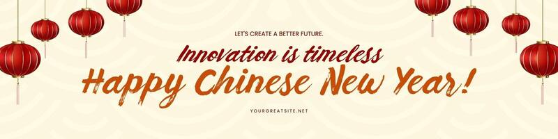 LinkedIn Cover - Chinese New Year Company Page template