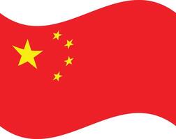 Waving Flag Rectangle China Flag with Red Color and Five Yellow Star vector