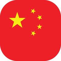 Square Rounded China Flag with Red Color and Five Yellow Star vector