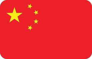 Rounded Rectangle China Flag with Red Color and Five Yellow Star vector