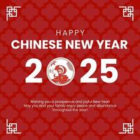 Snake Year Chinese New Year Greeting Instagram Post template