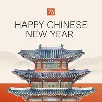 Happy Chinese New Year Bright Color Instagram Post template