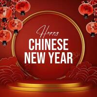 Red Chinese New Year Season Greeting Instagram Post template