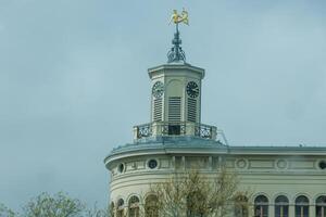 A building with a clock tower photo