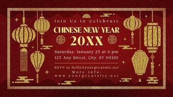 Chinese New Year Party Invitation with Golden Glitter Lanterns for Twitter Post template