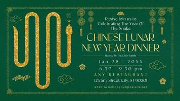 Family Chinese Lunar New Year Dinner Invitation for Twitter Post template