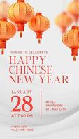 White Chinese New Year Party Instagram Story template