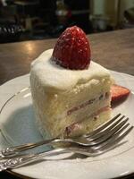 A delicious strawberry cake. photo