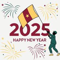 Happy New Year 2025 Featuring the Flag of Cameroon vector
