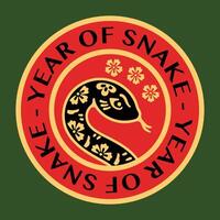 The year of snake logo vector