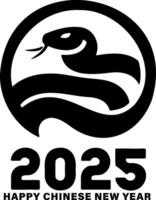 Happy Chinese New Year 2025 with stylized snake design vector