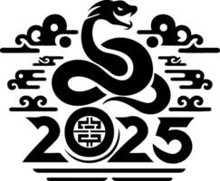 2025 Snake CNY design featuring stylized snake and clouds vector