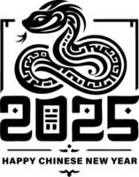 Happy 2025 Chinese New Year featuring snake design and festive elements vector