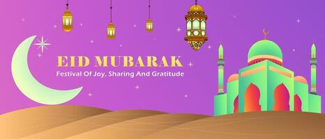 Eid Mubarak, with gradient technique. Luxurious lantern lights, ideal for design needs, greeting cards, posters, digital banners, social media, invitations, or religious event promotions. vector