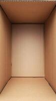 Open empty cardboard box presenting its interior space photo