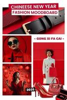 White Red Simple Fashion Chineese New Year Fashion Moodboard template