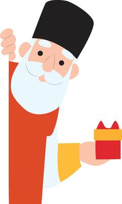 Elderly Man Giving Gift Cartoon Illustration, happy Orthodox New Year Celebrant