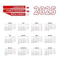 Calendar 2025 in Polish language with public holidays the country of Poland in year 2025. vector