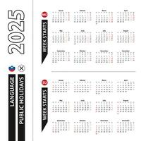 Two versions of 2025 calendar in Slovenian, week starts from Monday and week starts from Sunday. vector