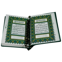 Illuminated Scripture Quran Design png