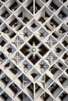 Intricate architectural pattern with geometric shapes photo