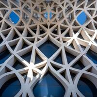 abstract architectural pattern with geometric shapes photo