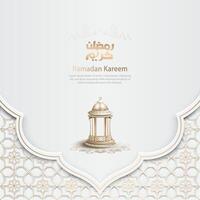islamic greeting ramadan card design with islamic pattern and beautiful lantern vector