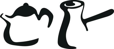 set with the logos of various teapots and Turks for brewing coffee drawn with an unusual outline vector