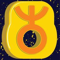 Cosmic Symbol Abstract Yellow and Orange Design vector