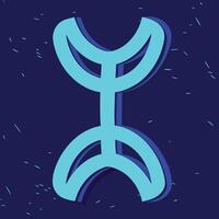 Abstract Symbol Design, Art, Graphic, Cyan, Blue, Curves, Lines, Modern, Geometric vector