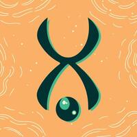 Abstract X Shape with Orb Modern Art Design vector