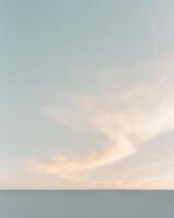 Subtle Gradient Skies with Soft Lighting Effects photo