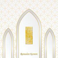 Muslim Ramadan Kareen greeting with Arabic calligraphy text. Islamic greeting with windows, arches, door mosques, mosque domes, and geometric lines pattern background. vector