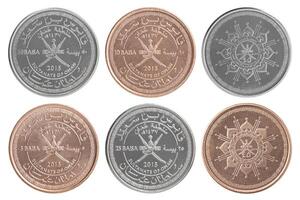 set of coins of Sultanate of Oman photo